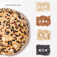 青城山下白素贞杂粮欧包400g粗粮解馋零食早餐充饥面包整箱