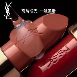  圣罗兰 YSL /圣罗兰 YSL 新方管口红 纯口红 # PM粉缪斯 3.8g