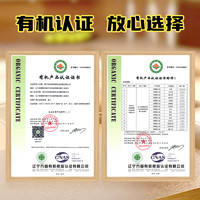 硃碌科有机三色藜麦1kg罐装藜麦米白黎麦红藜黑藜麦轻食沙拉伴侣
