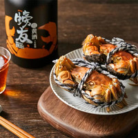 盒马 FRESHIPPO十年陈酿螃友糯米黄酒500ml黑瓶装中秋聚餐螃蟹佐餐