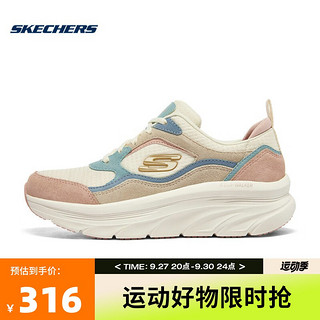 SKECHERS 斯凯奇 官方 女鞋2021秋季新款透气缓震运动鞋厚底松糕鞋撞色时尚休闲鞋 149357/OFPK 39