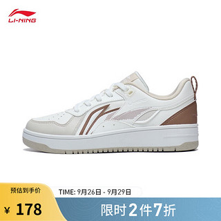 LI-NING 李宁 时一丨板鞋经典休闲鞋女鞋新款运动生活系列减震回弹运动鞋 乳白色/燕麦灰-3 35.5