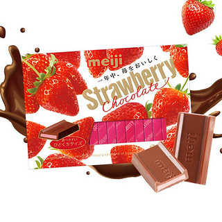 PLUS会员：meiji 明治 钢琴草莓巧克力盒装26片120g(代可可脂) 日本进口生日礼物送女友