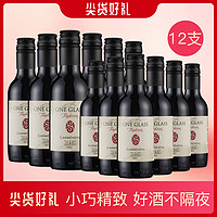 Ranguelas 朗克鲁酒庄 智利原瓶进口红酒朗克鲁来一杯佳美娜干红葡萄酒果酒12支整箱装