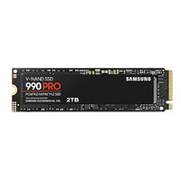 SAMSUNG 三星 990 PRO NVMe M.2 固态硬盘 2TB（PCI-E4.0）