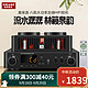 KINGHOPE 马兰爵士 KINGHOPE HT-80大功率hifi发烧级电子管胆机功放光纤同轴蓝牙功放 HT-80胆机