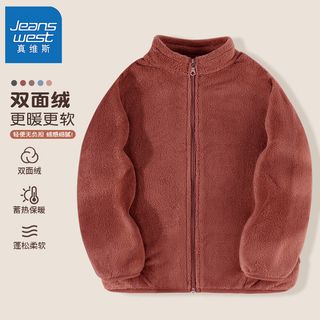 真维斯（Jeanswest）真维斯儿童外套男童女童毛绒保暖上衣中大童秋冬美拉德童装潮 咖啡色 110