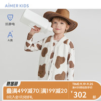 爱慕儿童(AIMER KIDS)A类百搭打底外穿儿童马甲中性马甲男女童萌趣牛奶印花萌趣可爱 白底咖奶牛纹满印 110