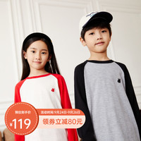 安奈儿男女童装毛衣针织衫百搭2023冬款薄款亲子装 半糖粉 110