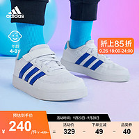 adidas阿迪达斯轻运动Breaknet 2.0 EL男小童魔术贴板鞋小白鞋 白色/深蓝色/淡蓝色 30.5(180mm)