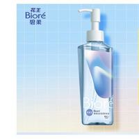 Bioré 碧柔 自在轻透 卸妆油 200ml