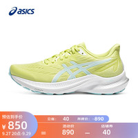 ASICS 亚瑟士 跑步鞋女鞋稳定透气运动鞋舒适支撑耐磨跑鞋 GT-2000 12 黄色/蓝色 38