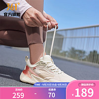 361度女鞋运动鞋冬季女常规跑鞋 西米色/小麦褐 39