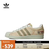 adidas originals阿迪三叶草中性SUPERSTARDIRECTIONAL休闲鞋 IE2941 39