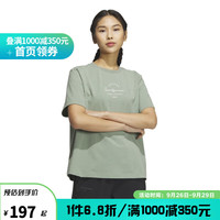 阿迪达斯Adidasyysports VER W SS TEE1女子夏季运动休闲短袖T恤 IS7402 XL