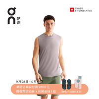 On昂跑 Focus Tank 春夏男款舒适透气多功能运动背心 Zinc 锌灰 L