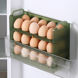 Beaut 美之扣 冰箱侧门鸡蛋收纳盒三层