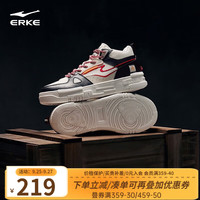 鸿星尔克（ERKE）板鞋男软底轻便高帮滑板鞋减震舒适耐磨休闲运动鞋 微晶白/正黑 39