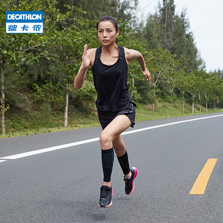 迪卡侬（DECATHLON）马拉松跑鞋女减震运动鞋竞速动力综合训练鞋WSKS 莫兰迪紫(KS500)_23年新 36