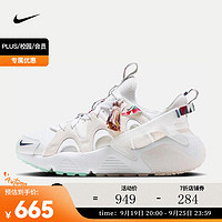 耐克（NIKE）女子运动鞋 AIR HUARACHE CRAFT FN8915-141 39