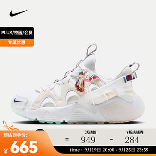 耐克（NIKE）女子运动鞋 AIR HUARACHE CRAFT FN8915-141 39