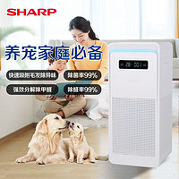 SHARP 夏普 空气净化器除甲醛去除宠物毛发除菌除异味烟味家用卧室专用智能数显FU-P70Z-W 去除宠物毛发款FU-P70Z-W