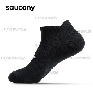 索康尼（SAUCONY） 运动袜男女款跑步袜子舒适透气运动袜 黑色 M
