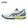 亚瑟士ASICS网球鞋男鞋网面轻量舒适透气运动鞋 SOLUTION SPEED FF 2 白色/绿色 43.5