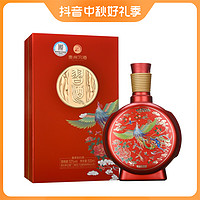 XIJIU 习酒 喜宴白酒酱香型发酵精美花开富贵53度500mL