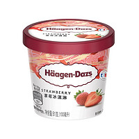 PLUS会员：哈根达斯 草莓冰淇淋 81g
