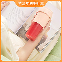 Midea 美的 家用旅行便携榨汁充电式粉色-随行杯 MJ-LZ15Easy111