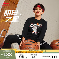 李宁(LI-NING)童装加绒保暖卫衣男小大童篮球系列印花宽松运动上衣 黑色-1 110