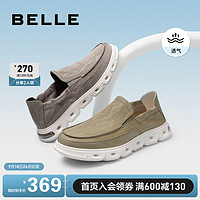 BeLLE 百丽 日常软底布鞋男2023夏新商场同款一脚蹬舒适帆布鞋7XP01BM3