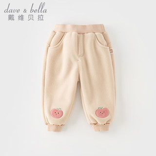戴维贝拉（DAVE＆BELLA）女童加绒裤子宝宝束脚裤保暖儿童裤子休闲小童长裤秋冬童裤 奶咖色 73cm（身高66-73cm）