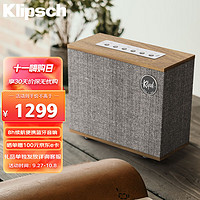 Klipsch 杰士 复古音响 Groove无线蓝牙桌面迷你家用木质音箱便携可充电 胡桃木色