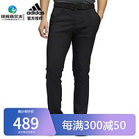 阿迪达斯（adidas）高尔夫服装男士运动裤23年 休闲透气长裤 微弹舒适裤子 HA6206 黑色 S