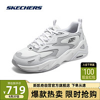 SKECHERS 斯凯奇 气泡熊猫鞋|Skechers女款缓震老爹鞋复古运动鞋896259 WGY 38