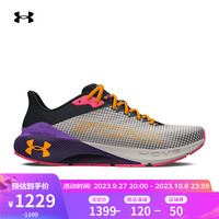 安德玛 UNDERARMOUR)秋冬Machina Storm女子运动跑步鞋跑鞋3026551 绿色300 39
