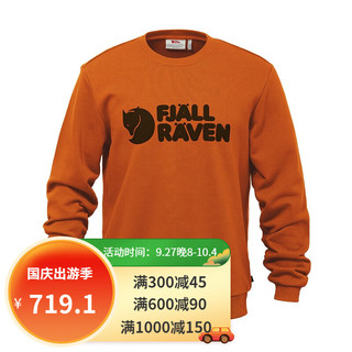 FJALLRAVEN北极狐冬男士户外百搭经典日常圆领长袖印花卫衣04232173 243陶褐色 AM