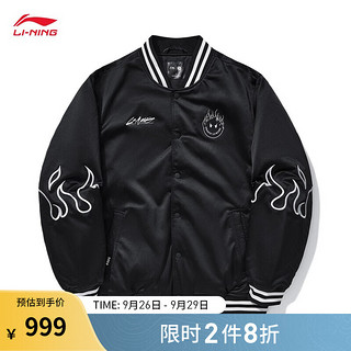 LI-NING 李宁 中国李宁 x OG_SLICK丨短棉服款秋冬棒球领宽松外套夹克 黑色-2 S