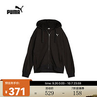 彪马（PUMA）女子休闲系列针织外套 67959701 XL