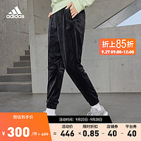 adidas阿迪达斯轻运动女装束脚运动裤IV7567 黑色/黑色 A/XS