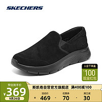 SKECHERS 斯凯奇 轻量缓震运动健步鞋一脚蹬反皮毛保暖216497 BBK 39.5