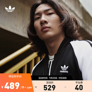 adidas阿迪达斯三叶草苏翊鸣同款男装秋季运动立领夹克外套 黑色/白/白 A/XS