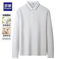 罗蒙(ROMON)含桑蚕丝抗菌长袖t恤男秋冬纯色翻领Polo中青年含羊毛上衣 白色 170(90-120斤)