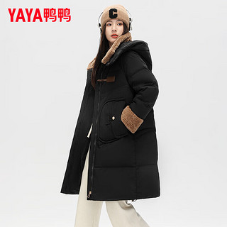 鸭鸭（YAYA）羽绒服女中长款冬季时尚撞色连帽气质休闲宽松外套FR 黑色 155/80A(S)