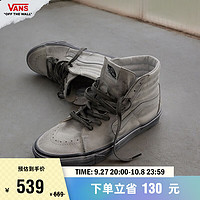 VANS范斯 SK8-Hi复古街头脏脏鞋男鞋女鞋板鞋 白色 45