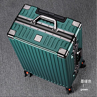 爱多美 行李箱大容量登机箱铝框女旅行箱可坐人男密码箱商务耐摔 墨绿色铝框