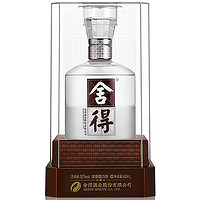 舍得 水晶舍得 宴请送礼 经典浓香型白酒52度500ml