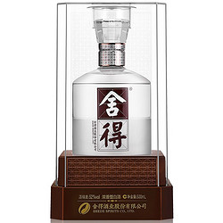 舍得 水晶舍得 宴请送礼 经典浓香型白酒52度500ml